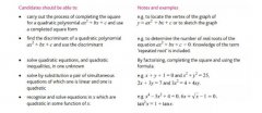 Alevel数学知识点备考，跟着考纲走绝对没错！